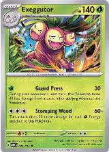 Exeggutor - 005/132 (005/132) — card price