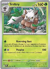 Shiftry (015/132) — card price