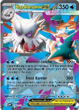 Mega Abomasnow ex - 036/132 (036/132), Mega Evolution — Pokémon card price