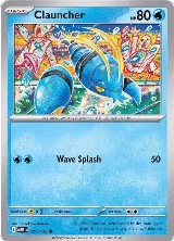Clauncher (037/132) — card price