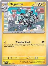 Magneton (046/132) — card price