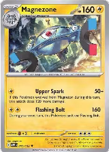 Magnezone (047/132) — card price