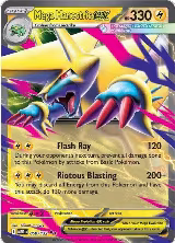 Mega Manectric ex - 050/132 (050/132), Mega Evolution — Pokémon card price