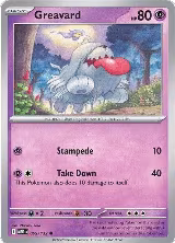 Greavard (065/132) — card price