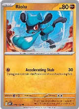 Riolu (076/132) — card price