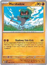 Marshadow - 080/132 (080/132) — card price