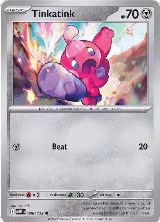 Tinkatink (096/132) — card price