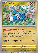 Latios (101/132) — card price