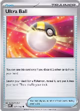 Ultra Ball (131/132) — card price