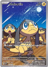 Helioptile - 143/132 (143/132) — card price