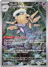Shedinja - 144/132 (144/132) — card price