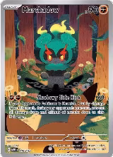 Marshadow - 146/132 (146/132) — card price