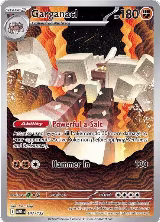 Garganacl - 147/132 (147/132) — card price