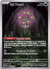 Spiritomb - 148/132 (148/132) — card price