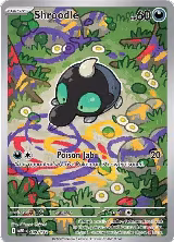 Shroodle - 149/132 (149/132) — card price