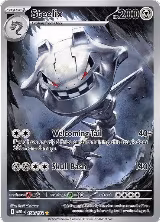 Steelix - 150/132 (150/132) — card price