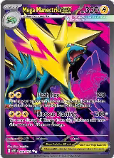 Mega Manectric ex - 158/132 (158/132) — card price