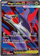 Mega Latias ex - 163/132 (163/132) — card price