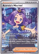 Acerola's Mischief - 165/132 (165/132) — card price