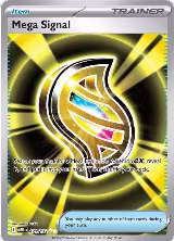 Mega Signal - 171/132 (171/132) — card price