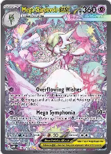 Mega Gardevoir ex - 178/132 (178/132) — card price