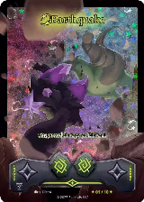 Earthquake (Serialized) (x/10) — card price