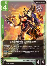 Shenlong Gundam (GD01-029) (Judge Pack 01) (GD01-029), Gundam Promotional Cards — Gundam card price