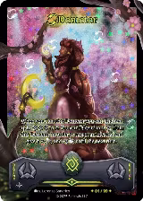 Demeter (Serialized) (x/99) — card price