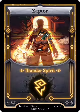 Zaptor (LST-004) (LST-004) — card price