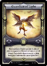 Guardian of Light (LST-100), Divine Champions: Lifestream — Elestrals card price