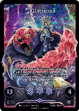 Glaciursa - Champion of Khione (Serialized) (/25), Divine Champions: Lifestream — Elestrals card price