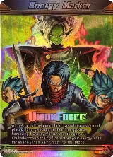 Energy Marker - Union Force (M-15) (Silver) (M-15) — card price