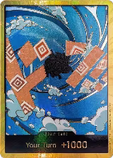 DON!! Card (Jinbe) (Gold), Premium Booster -The Best- Vol. 2 — One Piece card price