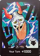 DON!! Card (Yamato), Premium Booster -The Best- Vol. 2 — One Piece card price