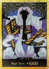 DON!! Card (Caesar Clown) (Gold), Premium Booster -The Best- Vol. 2 — One Piece card price