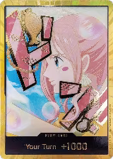 DON!! Card (Shirahoshi) (Gold), Premium Booster -The Best- Vol. 2 — One Piece card price