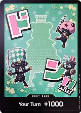 DON!! Card (Sugar), Premium Booster -The Best- Vol. 2 — One Piece card price