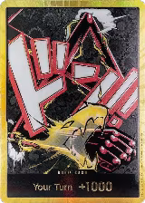 DON!! Card (Gear 4 Luffy) (Gold), Premium Booster -The Best- Vol. 2 — One Piece card price