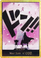 DON!! Card (Chopper) (Gold), Premium Booster -The Best- Vol. 2 — One Piece card price
