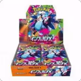 Inferno X Booster Box, Inferno X — Pokémon JP card price