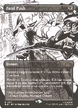 Fatal Push (7017) (7017), Secret Lair Drop Series — Magic card price