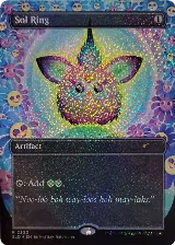 Sol Ring (2330) (Confetti Foil) (2330) — card price