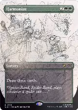 Harmonize (7015) (7015) — card price