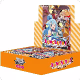 KONOSUBA -God's Blessing on this wonderful world Re:Edit Booster Box, KONOSUBA -God’s blessing on this wonderful world! Re:Edit — Weiß Schwarz card price