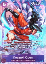 Kouzuki Oden (Premium Card Collection -Best Selection Vol. 5-) (OP13-063), One Piece Promotion Cards — One Piece card price