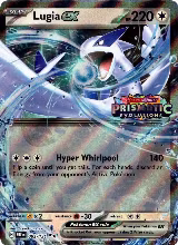 Lugia ex (Prismatic Evolutions Stamped) (082/131), Miscellaneous Cards & Products — Pokémon card price