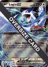Lugia ex (Prismatic Evolutions Stamped) (082/131) — card price