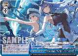 Brave Eagles, We Fight Until The End! (AZL/S119-E128 CR), Azur Lane Vol. 2 — Weiß Schwarz card price