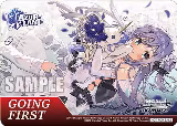 Going First (Don't Miss the Mission Bonus, Okay?), Azur Lane Vol. 2 — Weiß Schwarz card price