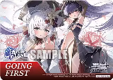 Going First (Do You Think You Can Win Against Me?), Azur Lane Vol. 2 — Weiß Schwarz card price